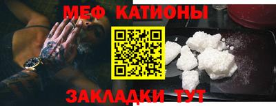 mix Ирбит