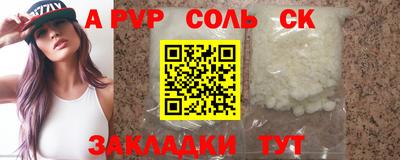 мефедрон VHQ Изобильный