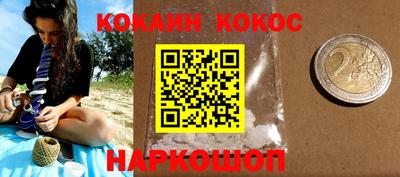 mix Ирбит