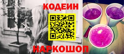мефедрон VHQ Изобильный