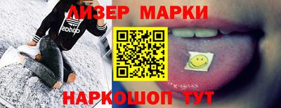 mix Ирбит