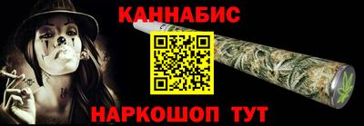 mix Ирбит