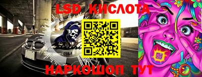 мефедрон VHQ Изобильный