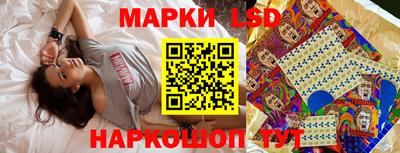 мефедрон VHQ Изобильный