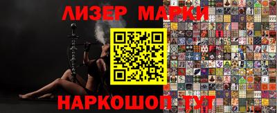 mix Ирбит