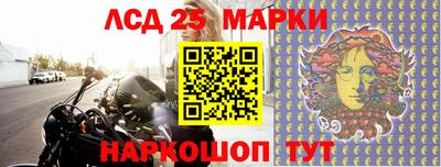 mix Ирбит