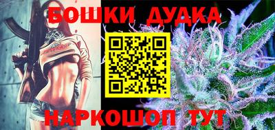 мефедрон VHQ Изобильный
