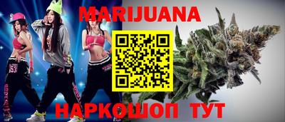 мефедрон VHQ Изобильный