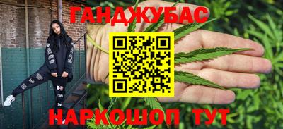 мефедрон VHQ Изобильный