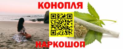 мефедрон VHQ Изобильный