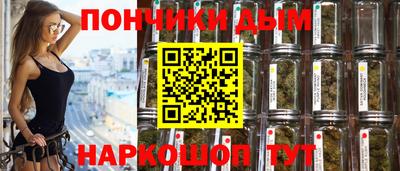 мефедрон VHQ Изобильный
