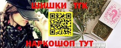 мефедрон VHQ Изобильный