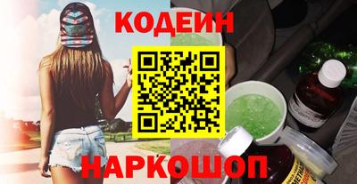 марихуана Ипатово