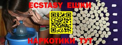 mix Ирбит