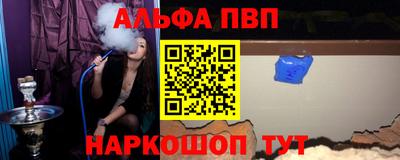 мефедрон VHQ Изобильный