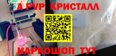 мефедрон VHQ Изобильный