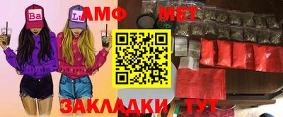 мефедрон VHQ Изобильный
