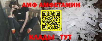 mix Ирбит