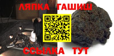 мефедрон VHQ Изобильный