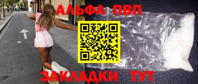 mix Ирбит