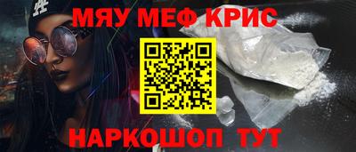 mix Ирбит