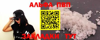 mix Ирбит