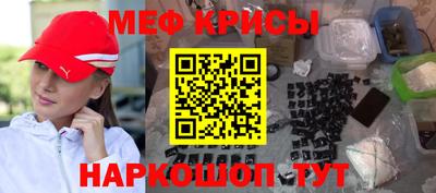mix Ирбит